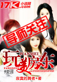 许应全文免费阅读小说